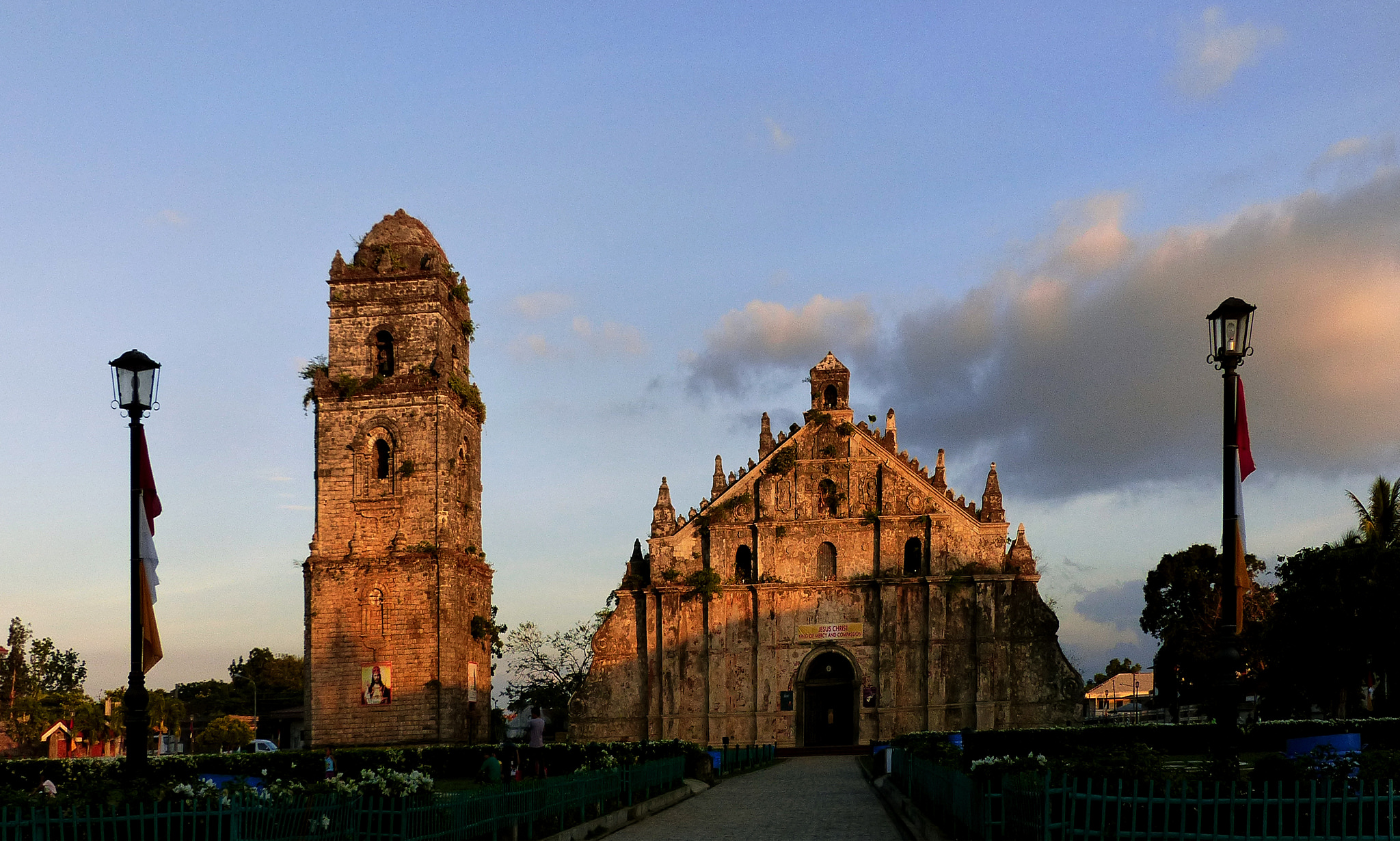 PAOY CHURCH

